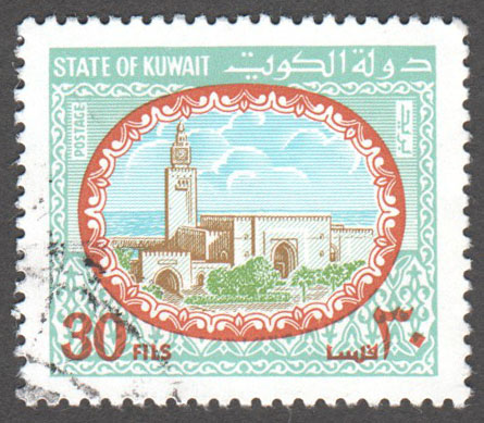 Kuwait Scott 857 Used - Click Image to Close